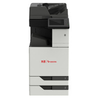 奔图(PANTUM)CM8505DN A3彩色数码复印机 复印 打印 扫描 双系统操作含输稿器/双纸盒/双面器 h