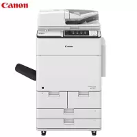 佳能(Canon)iR-ADVC7580 A3彩色数码复合机（复印/打印/存储/扫描/发送/双面彩色阅读器/标配双面)