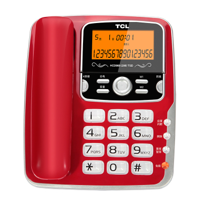 TCL HCD868(206)TSD 家用办公固定电话机 （火红）
