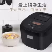 松下(Panasonic)-电饭煲SR-AR158