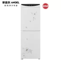 安吉尔(ANGEL) 饮水机 单台装