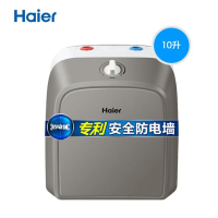 海尔(Haier) ES10U小厨宝速热式电热水器10升家用上出水