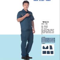 健固 工装工作服WS19型(HD)