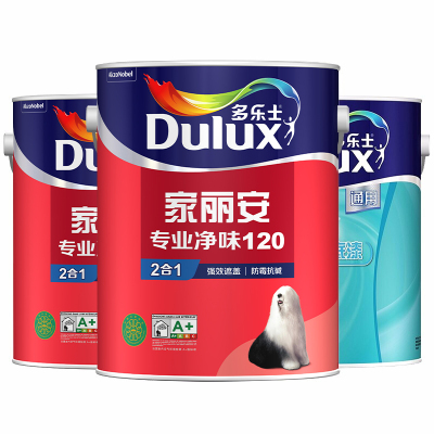 多乐士(Dulux)家丽安专业净味120内墙乳胶漆 二合一防霉抗碱墙面漆油漆涂料A8666+A749套装15L 哑光白色