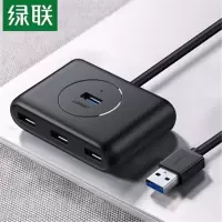 绿联(UGREEN)USB分线器 高速拓展4口3.0 30291 2米