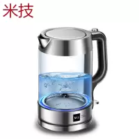 米技 HK-3301电热水壶(高硼硅玻璃)