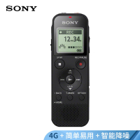 索尼(SONY)ICD-PX470 4GB录音笔 黑色