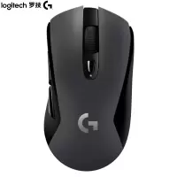 罗技(G)G603 LIGHTSPEED 无线蓝牙鼠标 游戏鼠标 无线鼠标 蓝牙鼠标 吃鸡鼠标 12000DPI