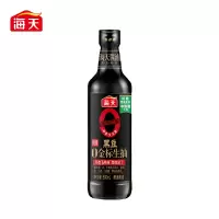 海天零添加酱油黑豆0金标生抽500ml 非转基因黑豆酿造特级豉油