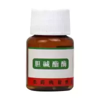minG SHEn农药监测剂试剂
