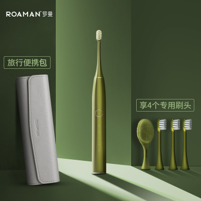 ROAMAN/罗曼电动牙刷男女情侣软毛声波智能电动牙刷T10X小果刷