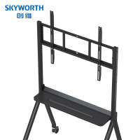 创维(skyworth) 智能会议平板配件移动支架KZH03移动脚架 安装支架移动推车120公斤承重