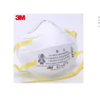 3M口罩8210 CN 颗防护口罩头戴式工业防尘防雾霾PM2.5工业粉尘装修打磨煤矿口罩