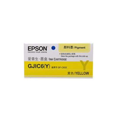 爱普生(Epson)GJIC6(Y)黄色墨盒 适用于爱普生打印机(GP-M832/C832机型)墨盒/墨水