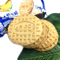 牛奶饼干特浓牛奶味130克-QS