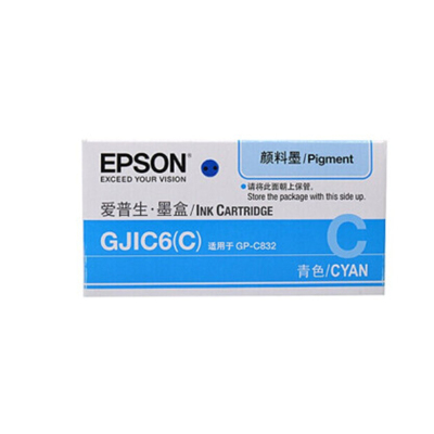 爱普生(Epson)GJIC6(C)青色墨盒 适用于爱普生打印机(GP-M832/C832机型)墨盒/墨水