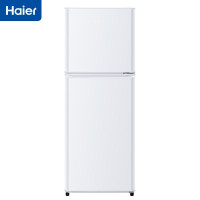 海尔(Haier)137升 两门冰箱双门HIPS高光环保内胆家用小型双门冰箱