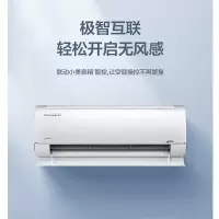 美的(Midea)1.5匹 风语者 空调挂机 变频冷暖 无风感 新一级能效 FA200 35FA100(1)/1.5匹