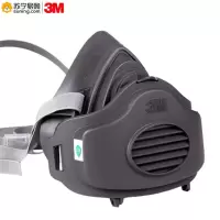 3M 防尘防霾半面具3270 一个装