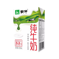 蒙牛无菌纯牛奶250ml