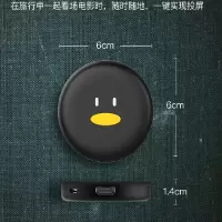 腾讯极光快投手机投屏器 白色 二代