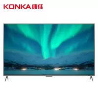 康佳(KONKA) LED85G9100 智能电视机 85英寸 液晶平板电视