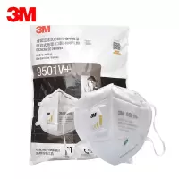 3M 9501V+ KN95 防霾口罩