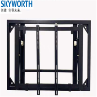 创维(Skyworth) 拼接屏会议系统 订做拼接支架/外围设备/信号材料 SHZ-02 单位:组