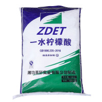 ZDET 一水柠檬酸 清洗剂食用柠檬酸枸橼酸食品添加剂 AR 25kg/袋(单位:吨)