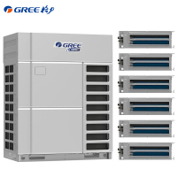 格力(GREE) GMV280WM/X一拖六 中央空调一拖多 含标准安装