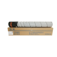 汉光 HG-TN5226K小容量 粉盒 (WB) 黑色碳粉盒适用于汉光HGFC5226/5266 单位:支