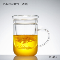 苏泊尔M-351,480ML 白把