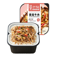 莫小仙菌菇牛肉自热煲仔365克