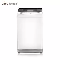 苏宁极物小Biu 8公斤变频波轮洗衣机JWT8018HW