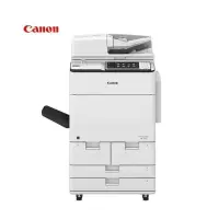 佳能(Canon)iR-ADVC7570 A3彩色数码复合机(复印/打印/存储/扫描/发送/双面彩色阅读器/标配双面)