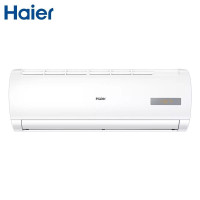 海尔(Haier) KFR-35GW/20MCC83 变频1.5匹壁挂式空调 三级能效冷暖空调