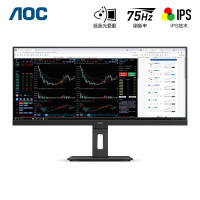 AOC Q34P2 电脑显示器 34英寸21:9带鱼屏 IPS窄边框 广色域 HDR Mode技术 升降旋转