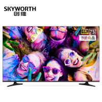 创维(SKYWORTH)75E392G 75英寸4K超高清电视机