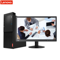 联想(Lenovo)启天M53C 台式电脑 23.8英寸(R5-3600 4G 1T 2G独显 无光驱 W10H)