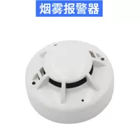 东风 2-w 温湿度报警器 (WB)环境监控系统温湿度监测环境监控远程报警- 单位:台