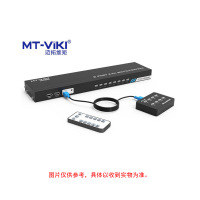 迈拓维矩MT-801UK KVM切换器8口USB键鼠vga显示器8进1出多电脑切换器 配线