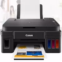 佳能G3810三合一喷墨打印机(打印复印扫描)