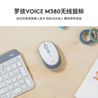 罗技 M380 语音鼠标 无线鼠标 办公鼠标 AI智能语音输入 多国语言即时翻译 快速听写输入 太空银