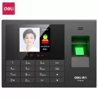 得力(deli) 3765CN 人脸打卡机 黑色