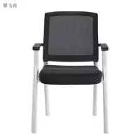 馨飞虎 单人椅 透气网布椅 休息椅 工厂工作椅