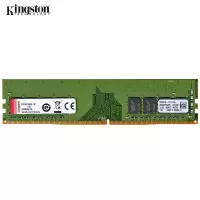 金士顿(Kingston) 8G DDR4 内存条 2666 台式内存条