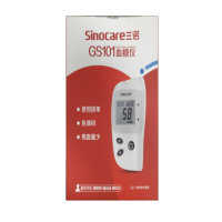 三诺GS101血糖仪 yz