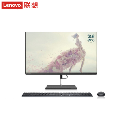 联想(Lenovo)S660一体机电脑I3-1115G4/8G/512GSSD 23.8英寸 win10