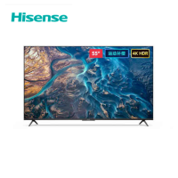 平板电视机 ES55 55英寸