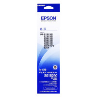 爱普生(EPSON) LQ630K原装色带架(含色带芯)S015290